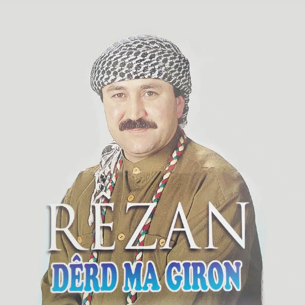 Dêrd Ma Giron