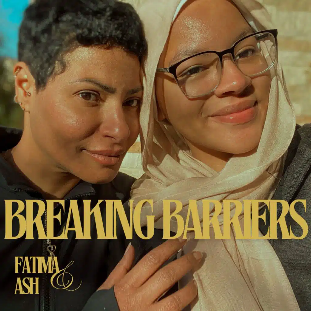 بريكينج بارييرز