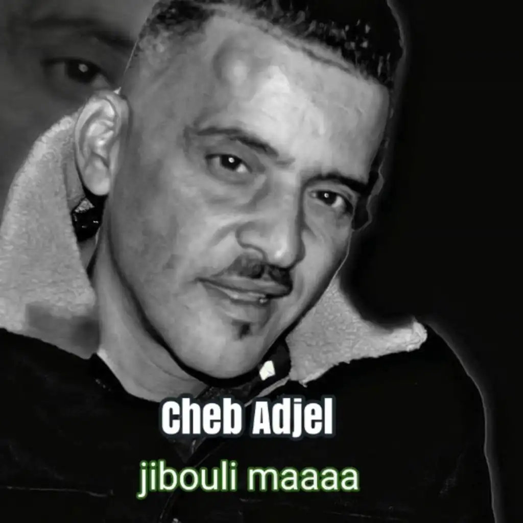 Jibouli Maaaa