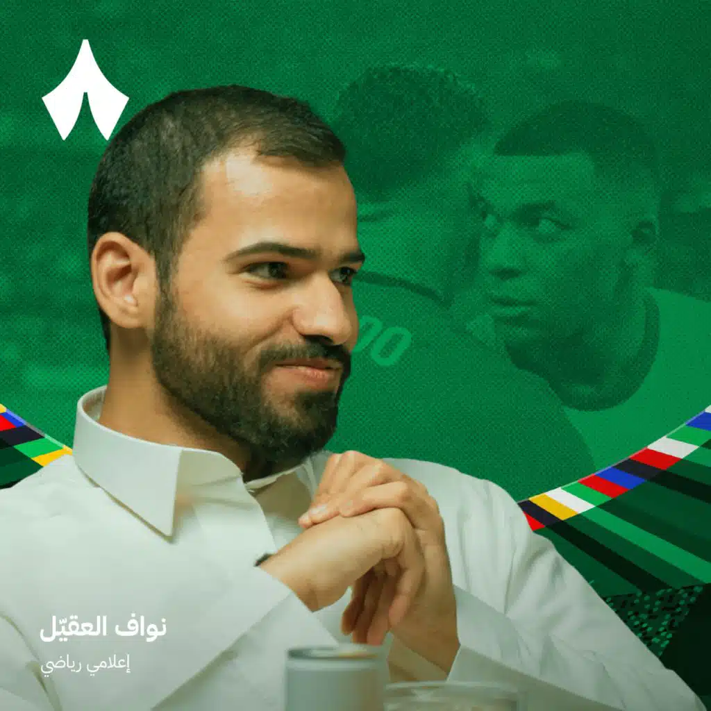 لماذا تبحث المنتخبات عن ركلات الترجيح