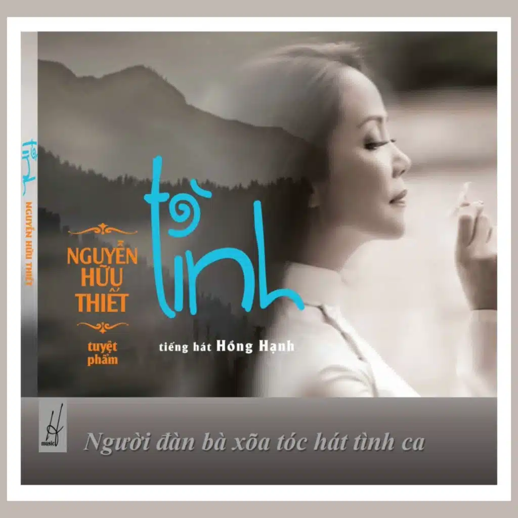 Tình - Nguyễn Hữu Thiết (Vol.1)
