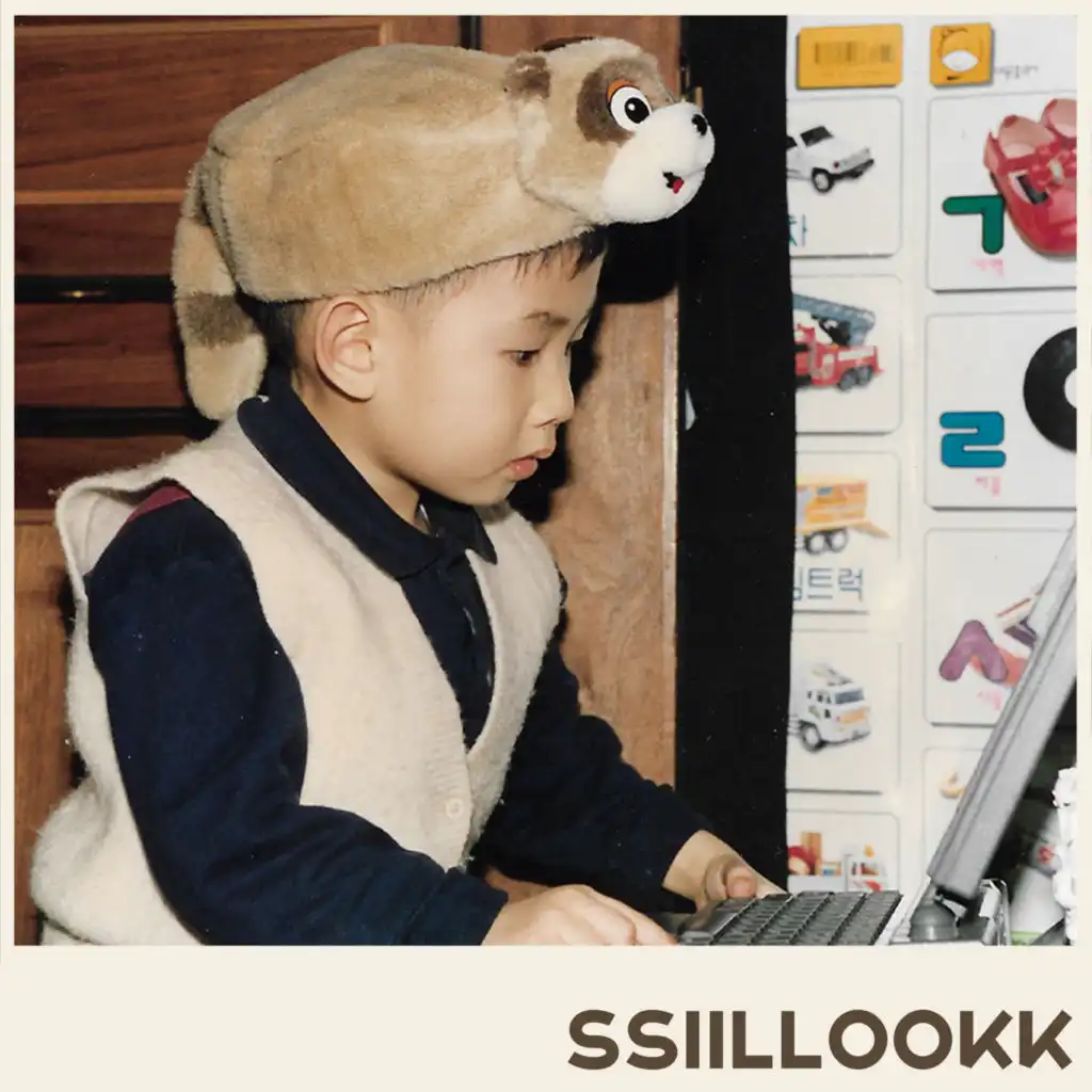 SSIILLOOKK