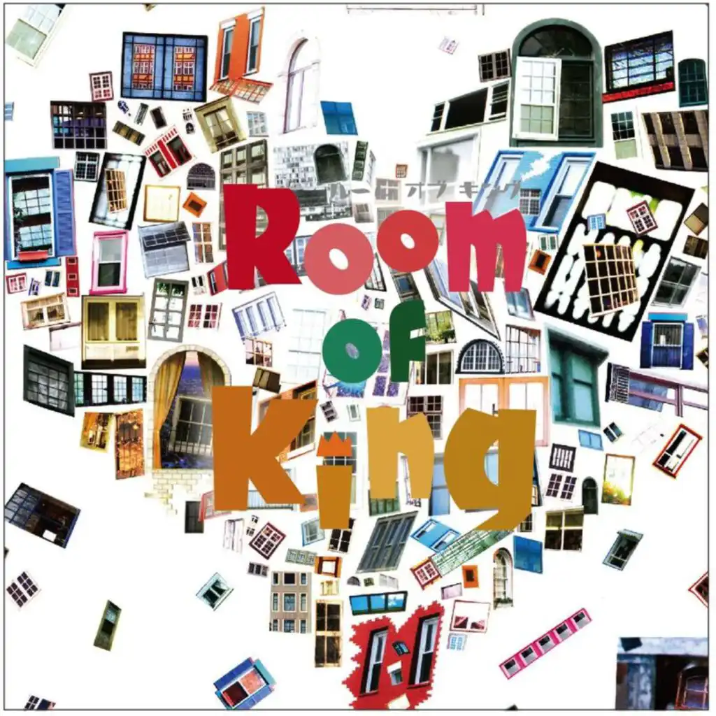 Theme Of Room Of King