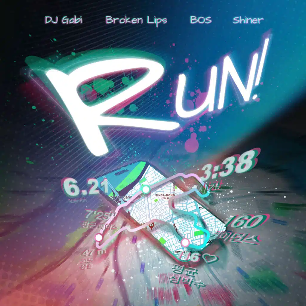 Run! (feat. DJ Gabi)