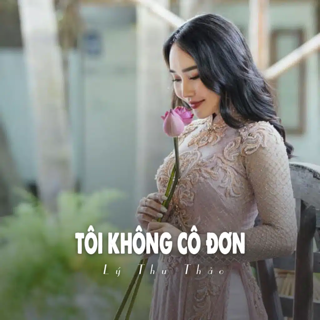 Tôi Không Cô Đơn (Ytmix)
