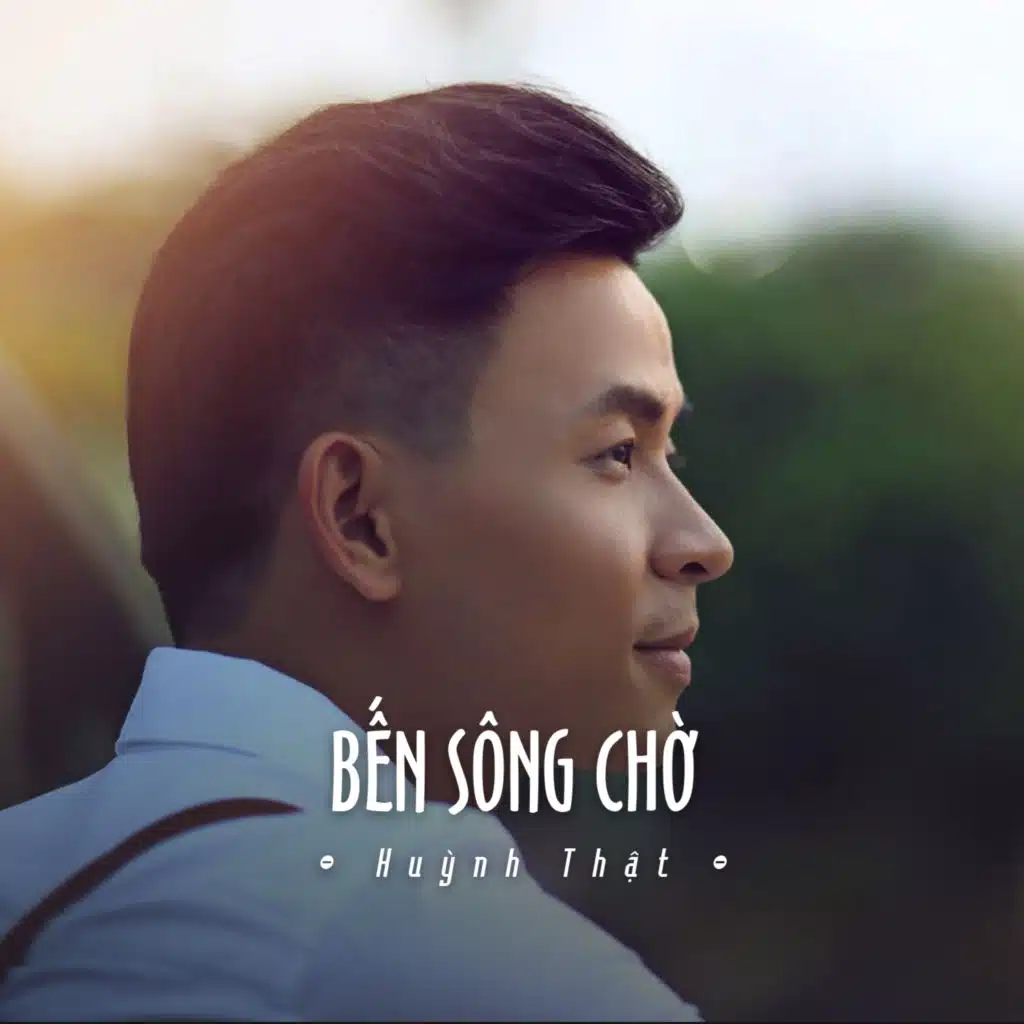 Bến Sông Chờ (Ytmix)