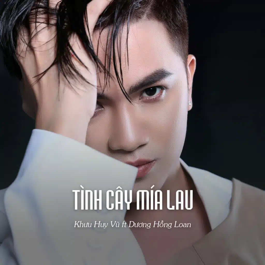 Tình Cây Mía Lau (Ytmix) [feat. Dương Hồng Loan]