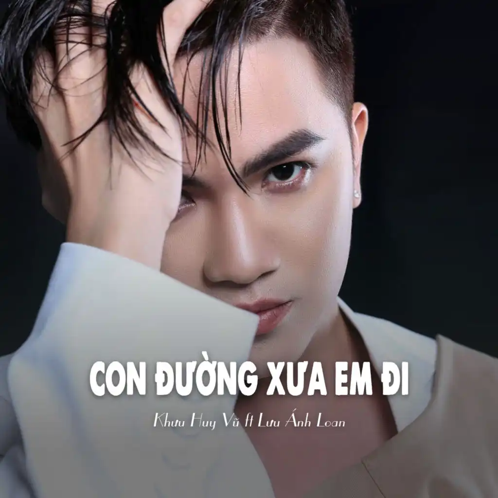 Con Đường Xưa Em Đi (Ytmix) [feat. Lưu Ánh Loan]