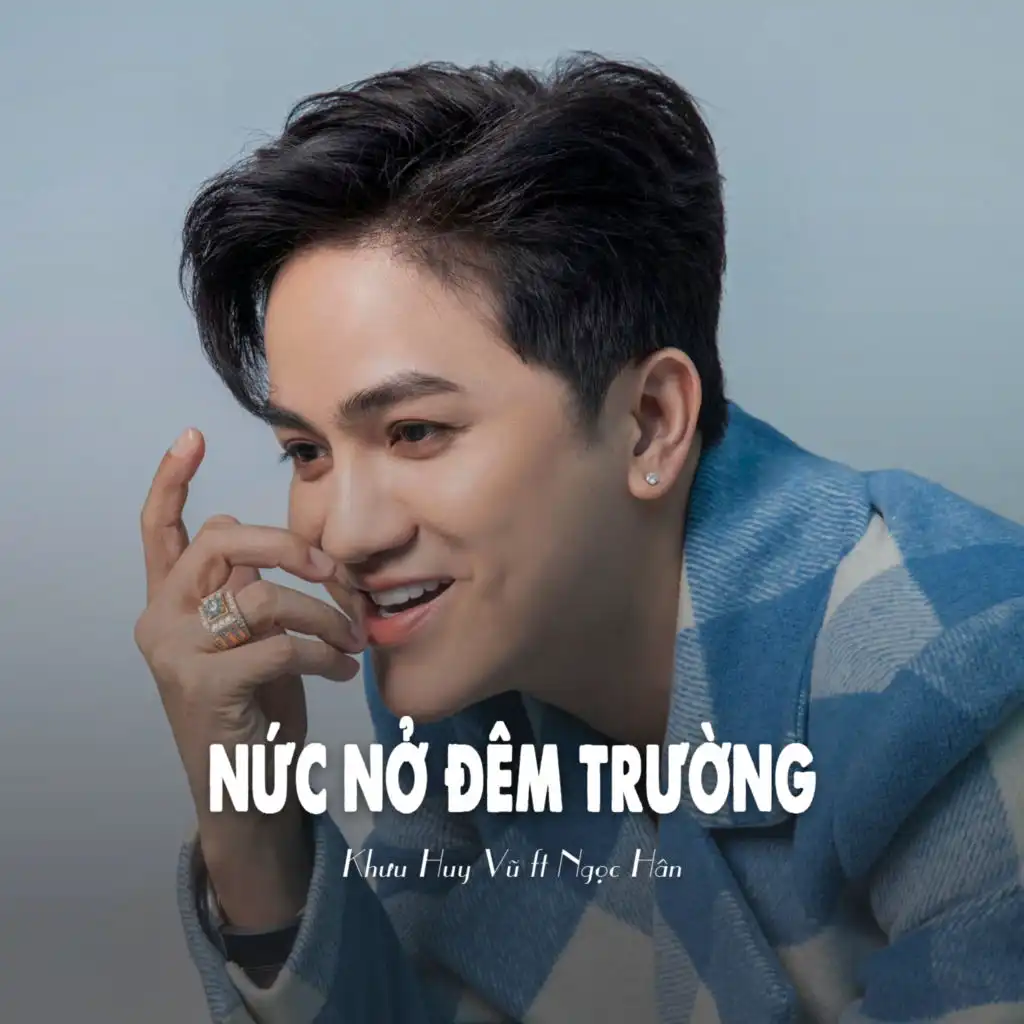 Nức Nở Đêm Trường (Ytmix) [feat. Ngọc Hân]