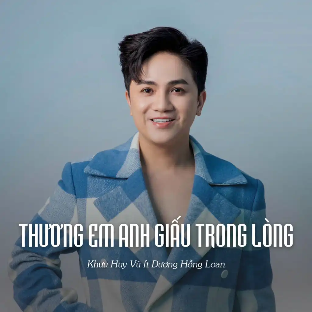 Thương Em Anh Giấu Trong Lòng (Ytmix) [feat. Dương Hồng Loan]