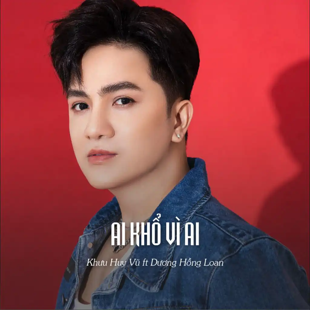 Ai Khổ Vì Ai (Ytmix) [feat. Dương Hồng Loan]