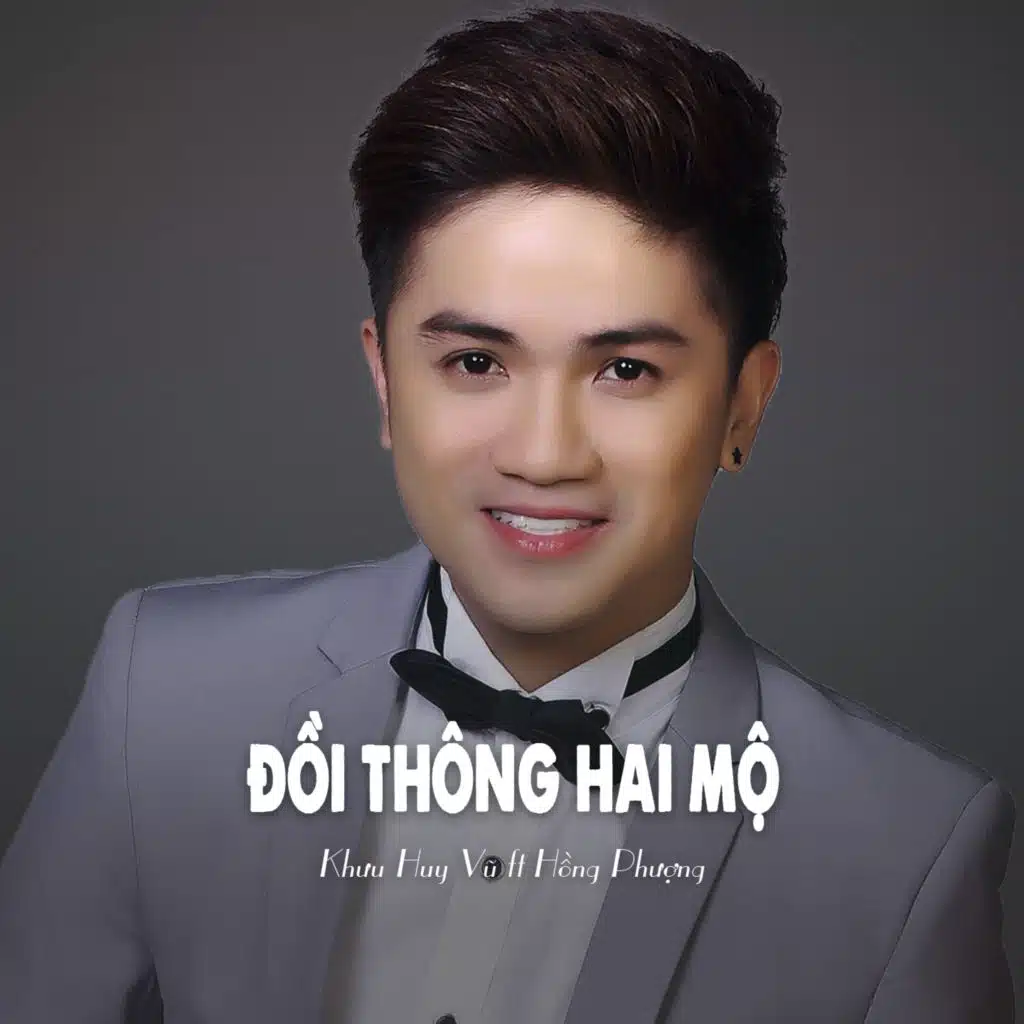 Đồi Thông Hai Mộ (Ytmix) [feat. Hồng Phượng]