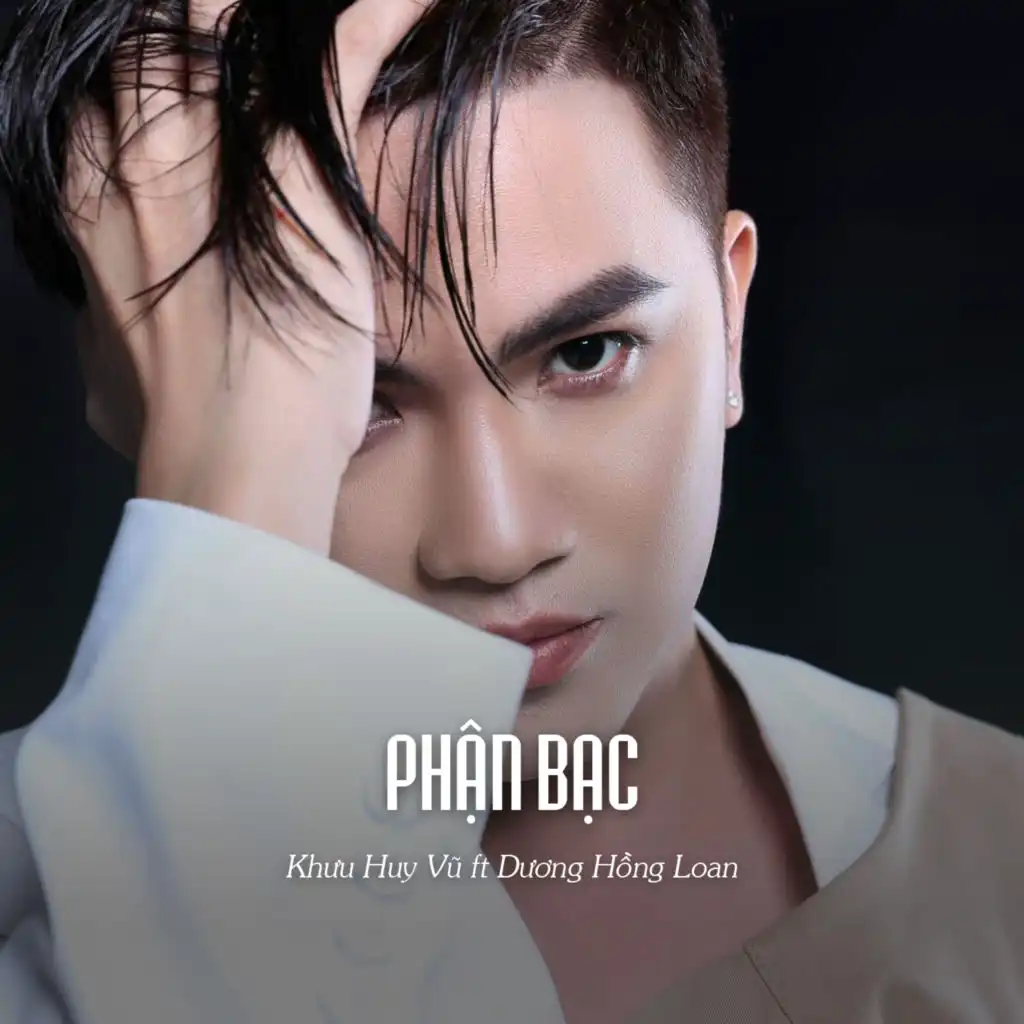 Phận Bạc (Ytmix) [feat. Dương Hồng Loan]