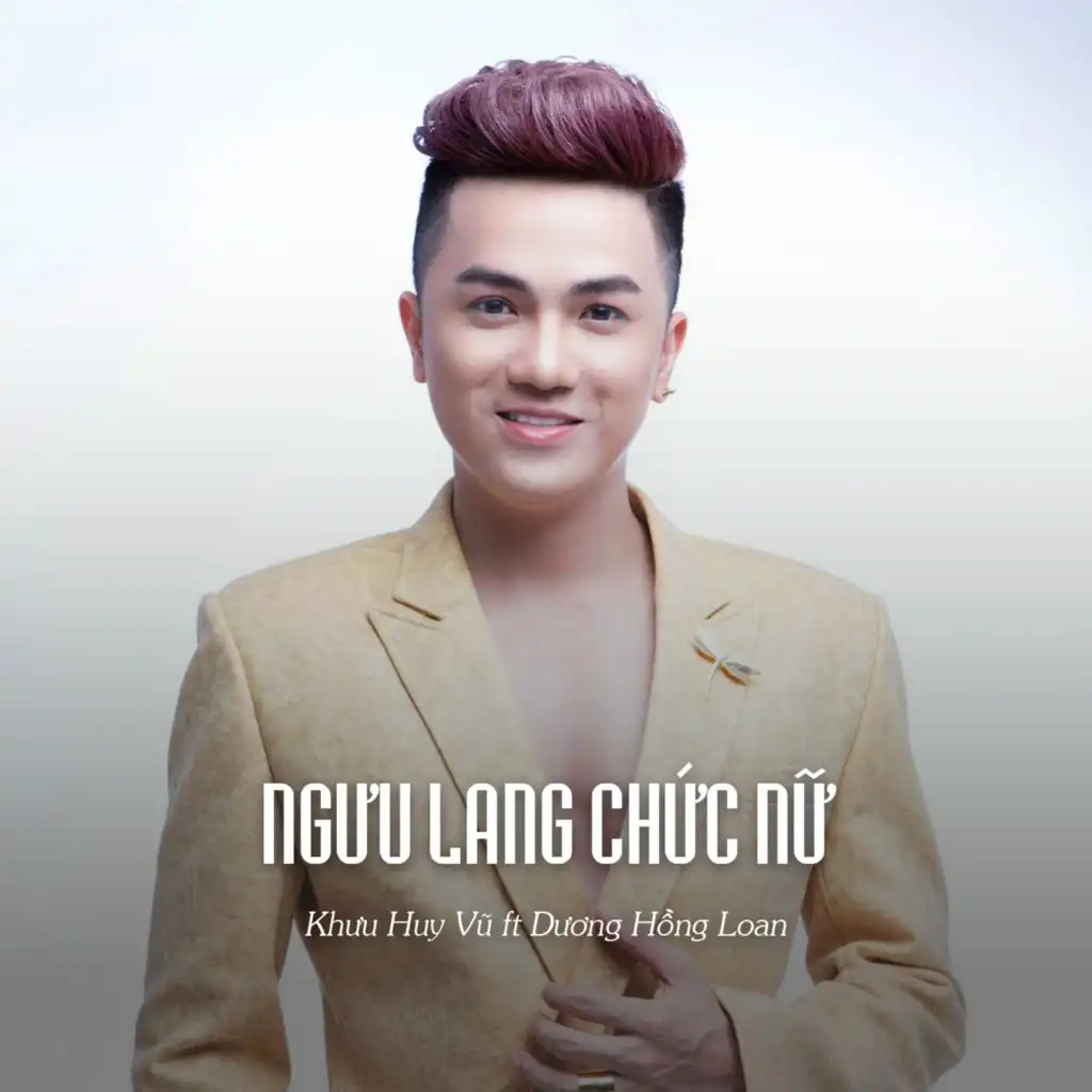 Ngưu Lang Chức Nữ (Ytmix) [feat. Dương Hồng Loan]