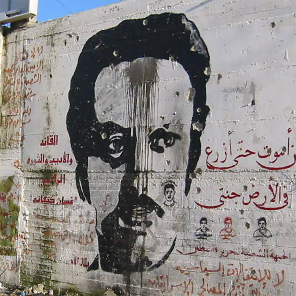 "The commando who never fired a gun": Lessons from the life of Ghassan Kanafani w/ Louis Allday