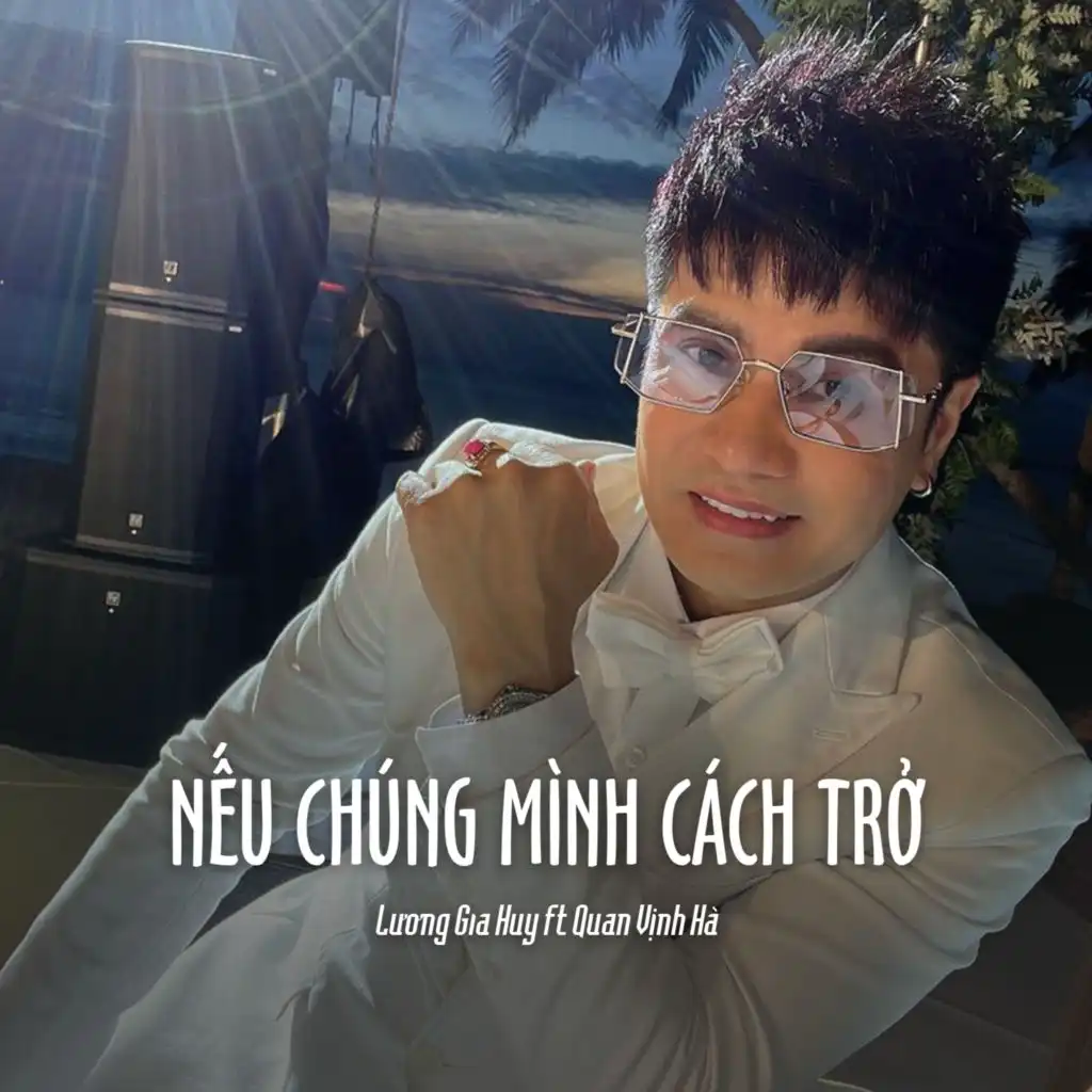 Nếu Chúng Mình Cách Trở (Ytmix)