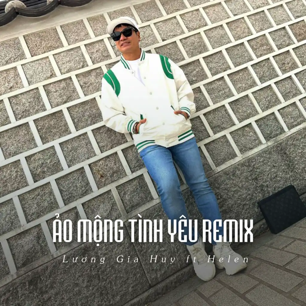 Ảo Mộng Tình Yêu (Remix (Ytmix)) [feat. ST]