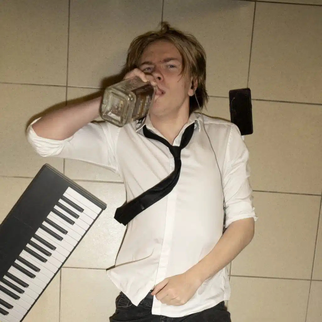 Разговоры по пьяни