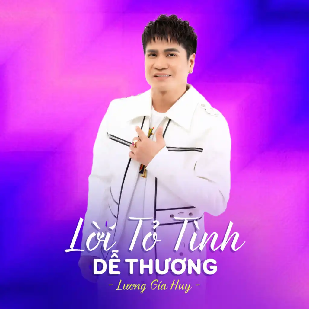 Lời Tỏ Tình Dễ Thương (Ytmix)