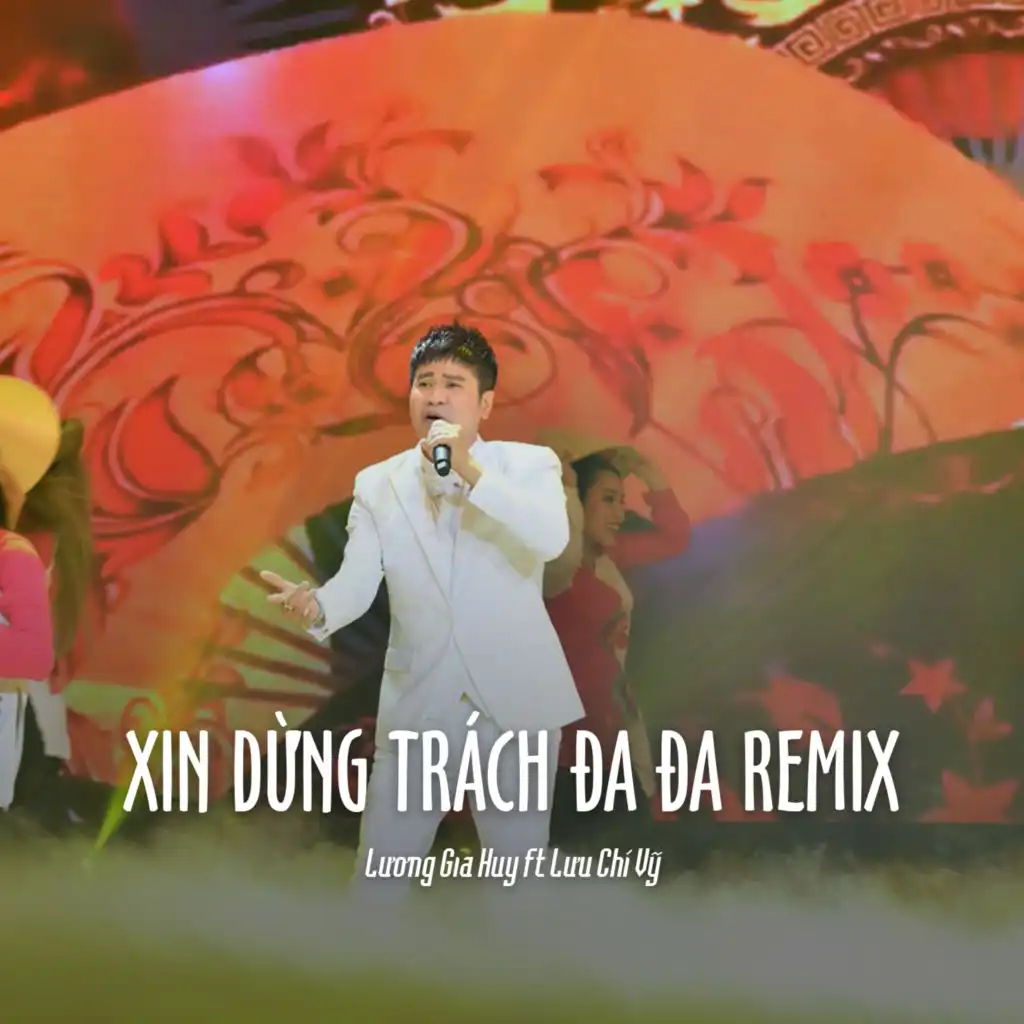 Xin Dừng Trách Đa Đa (Remix (Ytmix)) [feat. ST]