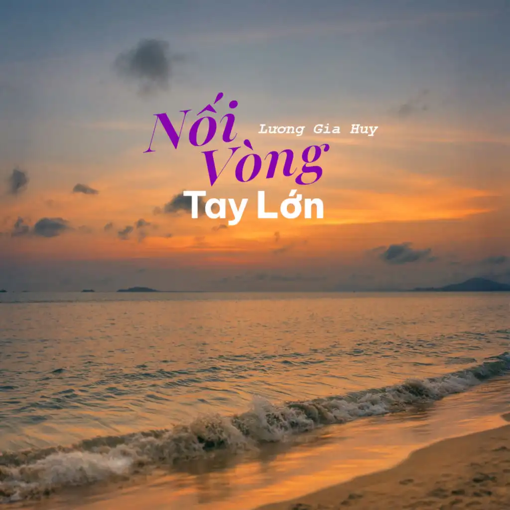 Nối Vòng Tay Lớn (Ytmix)