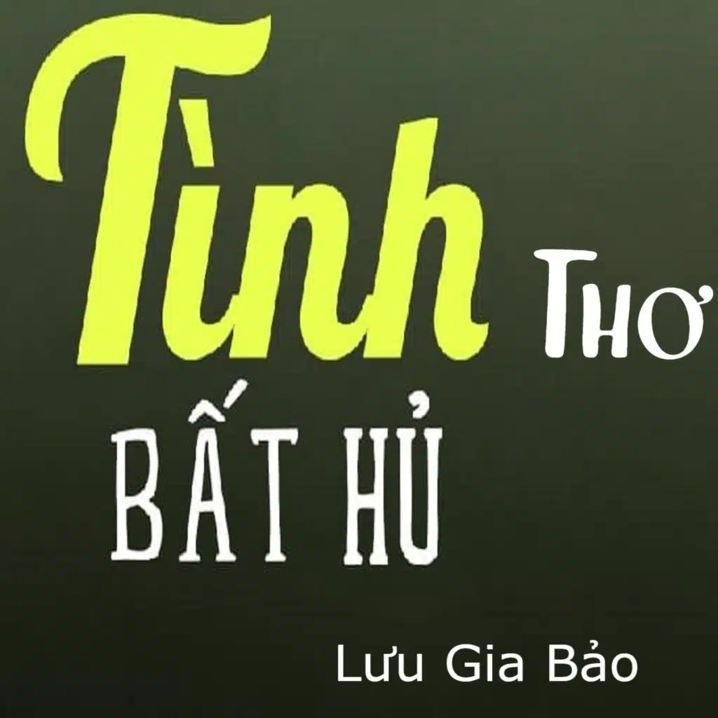 Lưu Gia Bảo