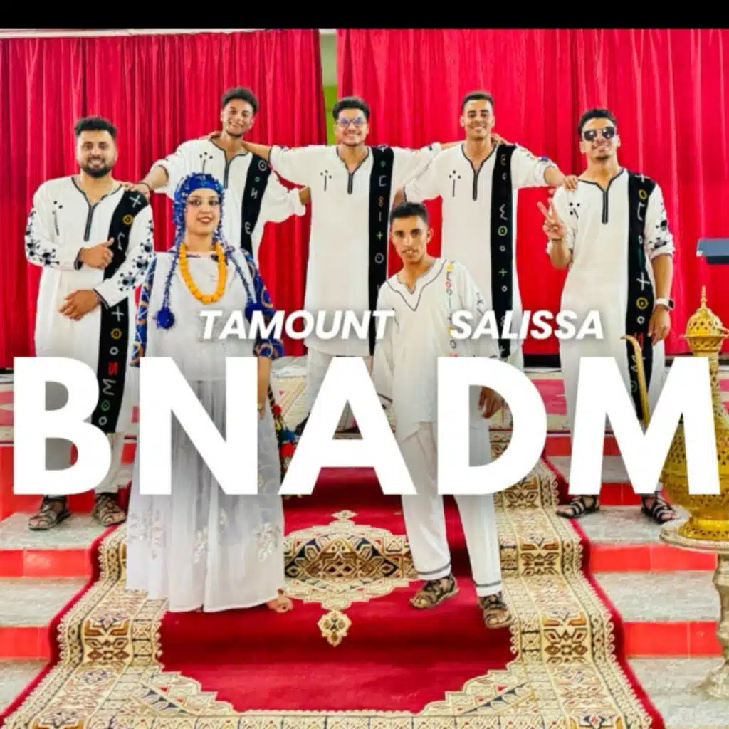 BNADMبنادم (feat. SALiSSa)