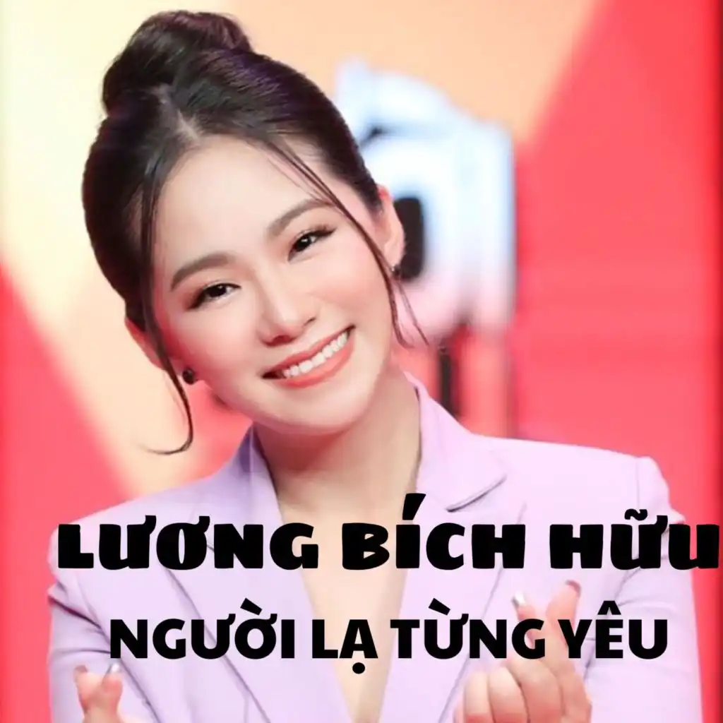 Đám cưới miền quê (feat. Hồ Quang Hiếu)