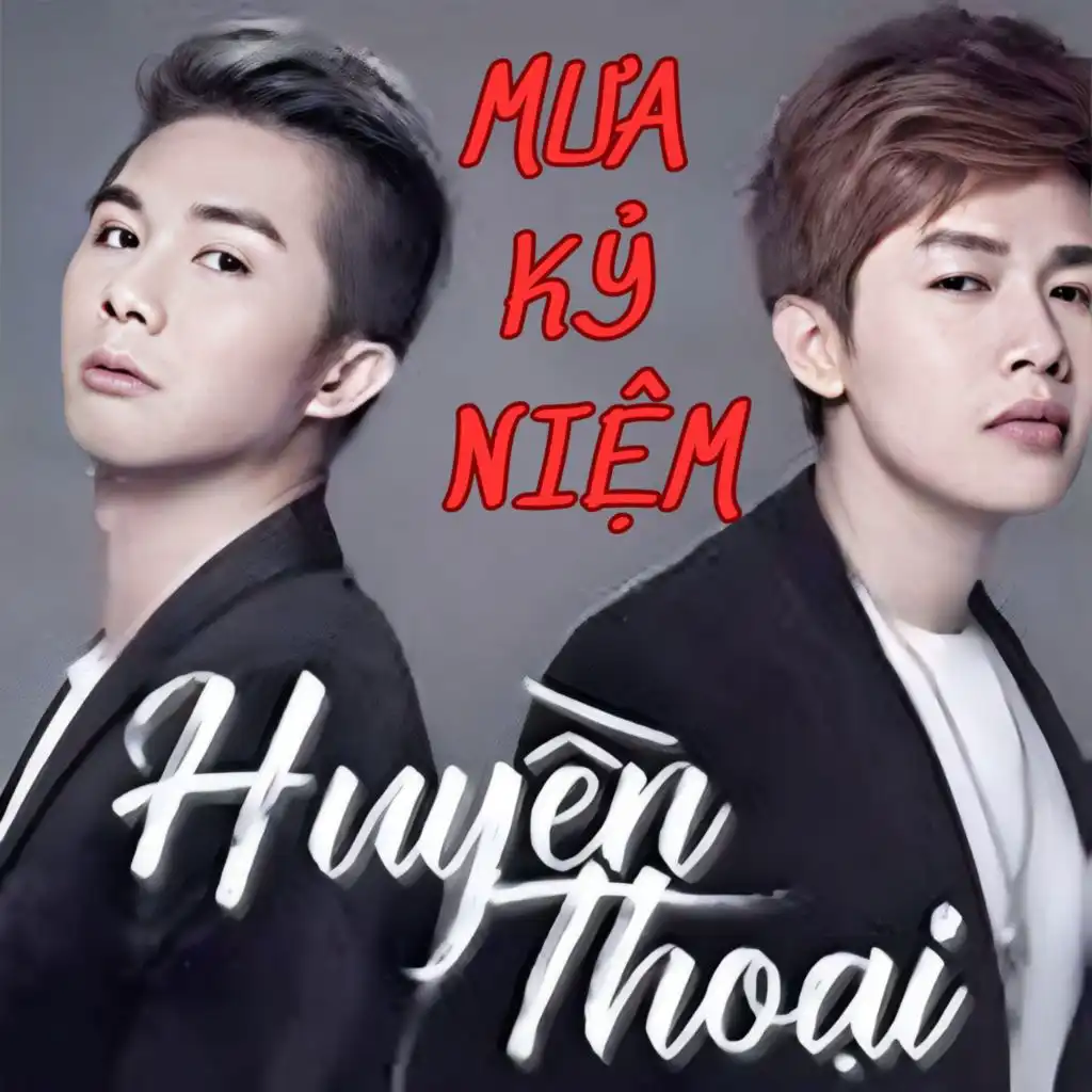 Mưa Kỷ Niệm