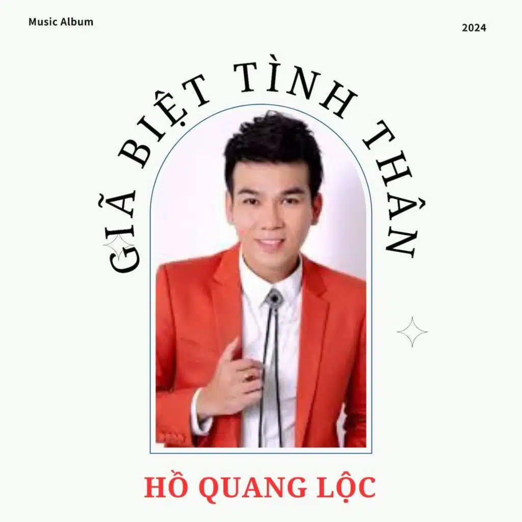 Giã Biệt Tình Thân