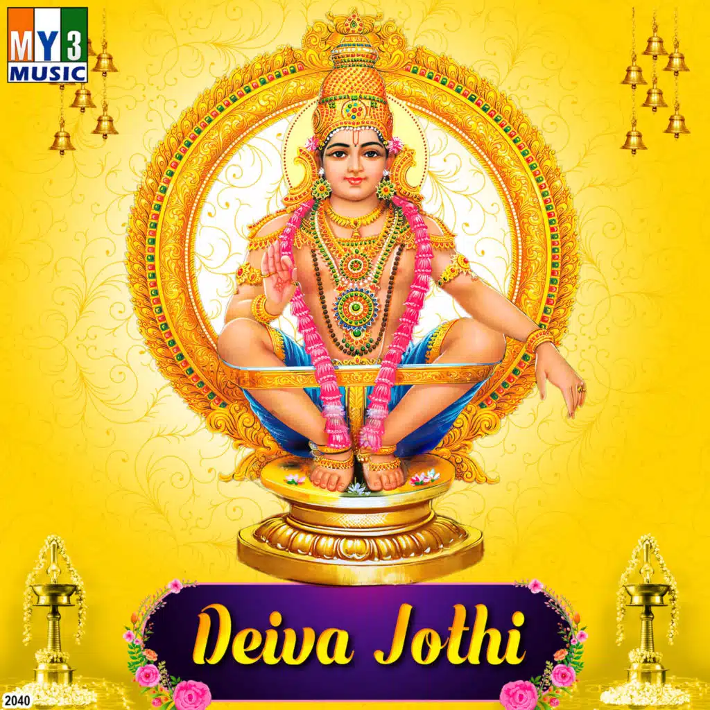 Deiva Jothi