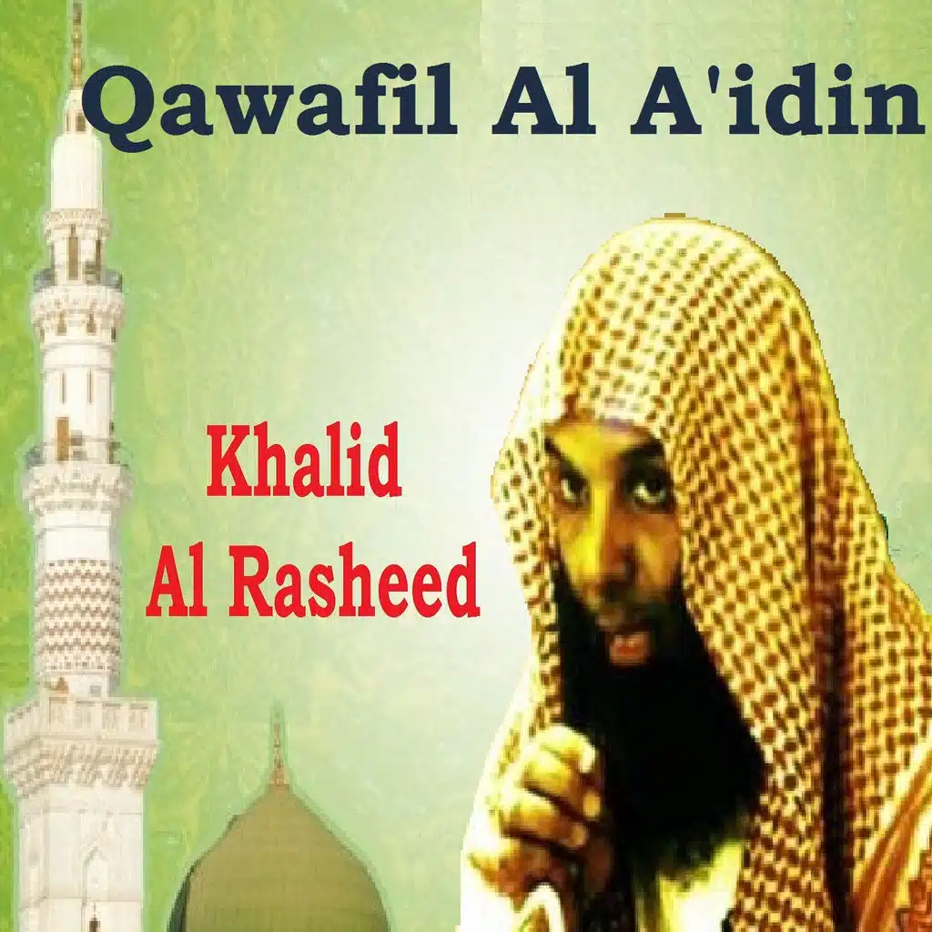 Qawafil Al A'idin, Pt.1