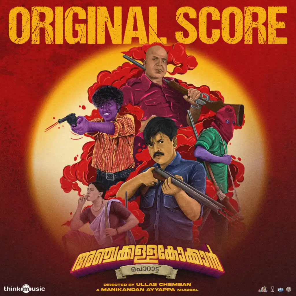 Anchakkallakokkan (Original Background Score)