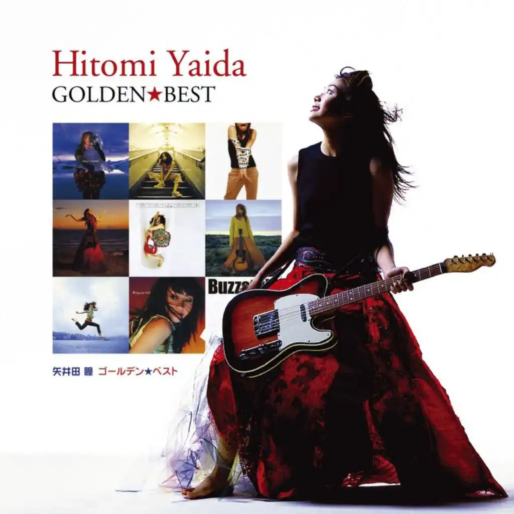 Golden Best Hitomi Yaida