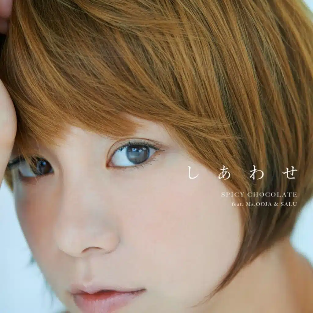 Shiawase (feat. Ms.OOJA & Salu)