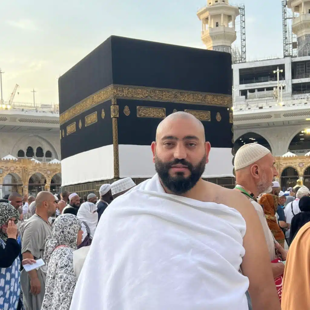 حب الحسين | Hubbu Al-Hussein