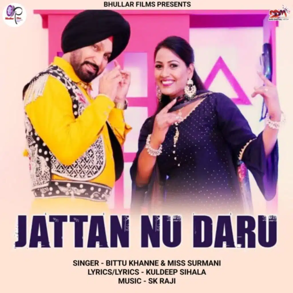Bittu Khanne Wala, Miss Surmani