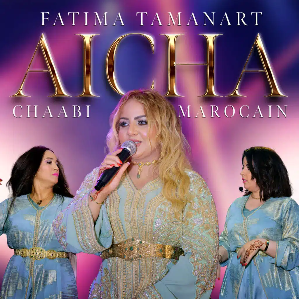 Aicha Chaabi Marocain