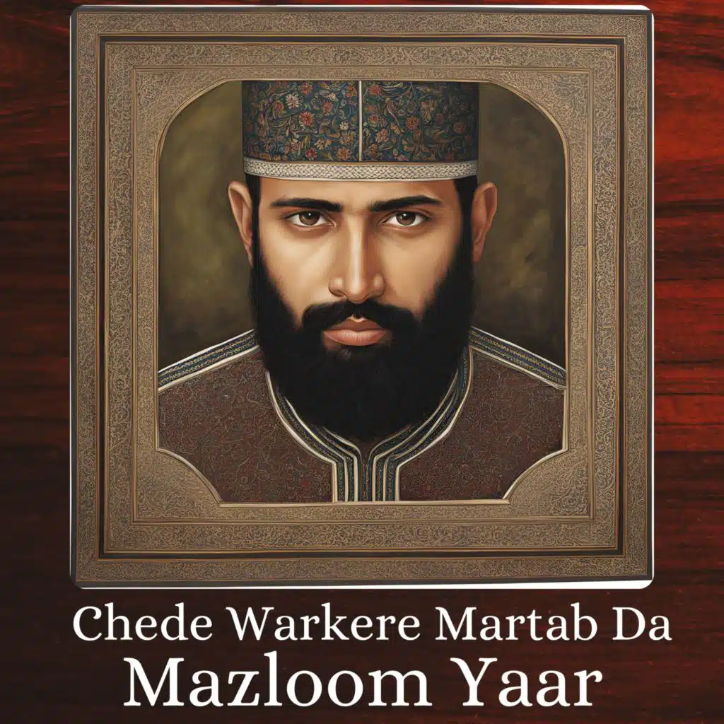 Chede Warkere Martab Da