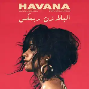 Havana (Ramy BlaZin Oriental Remix) - Camila Cabello  Cover