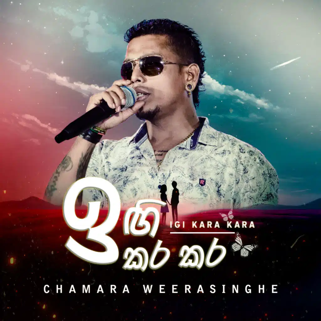 Chamara Weerasinghe