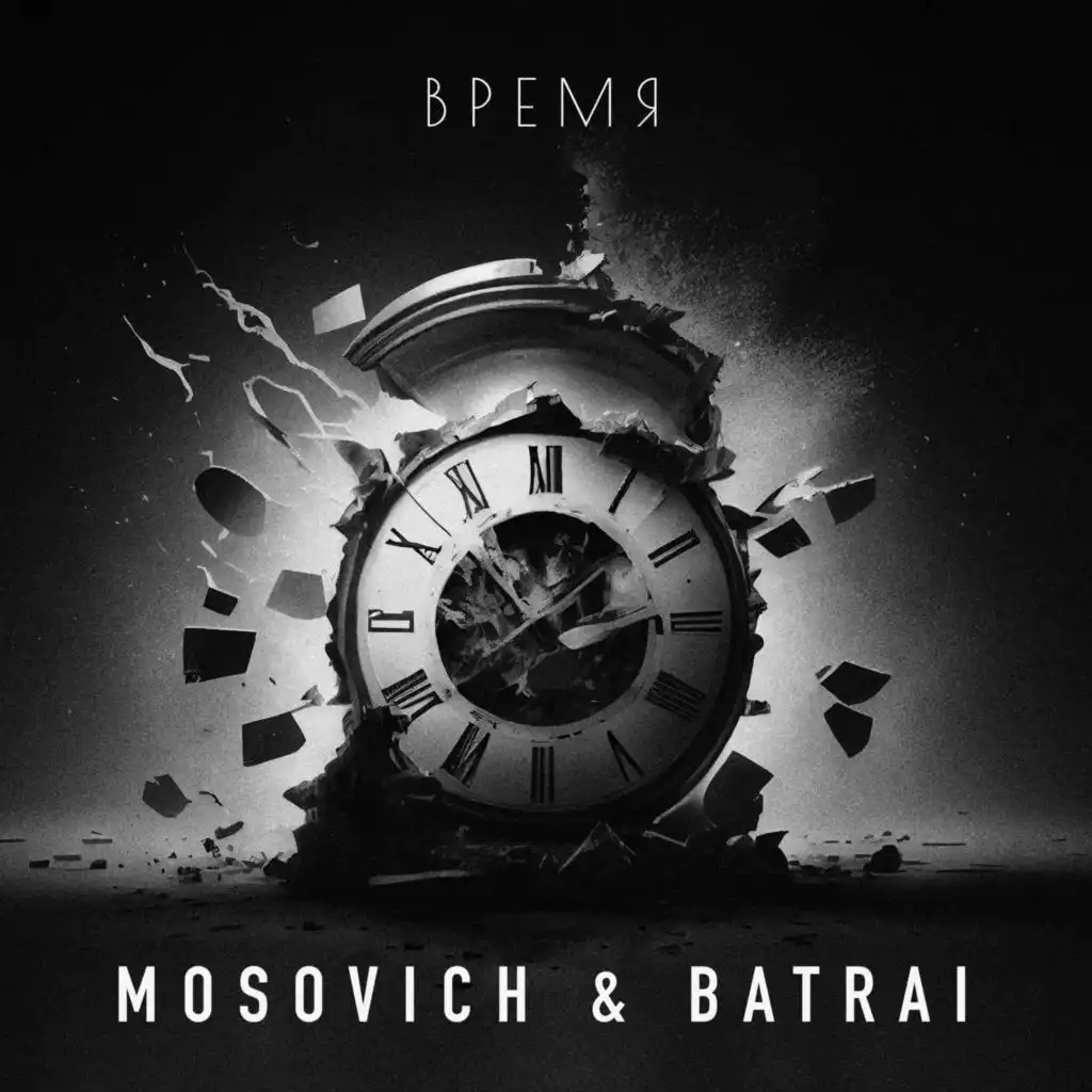 MOSOVICH & Batrai