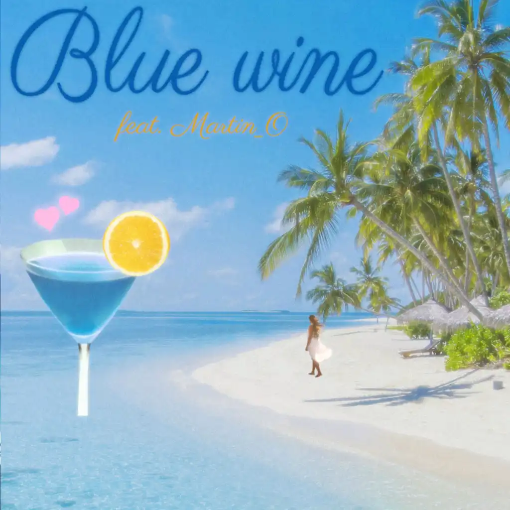 Blue wine