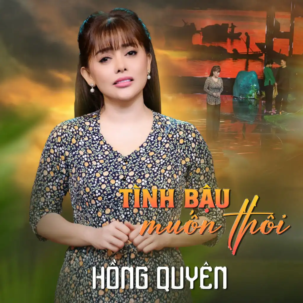 Hồng Quyên