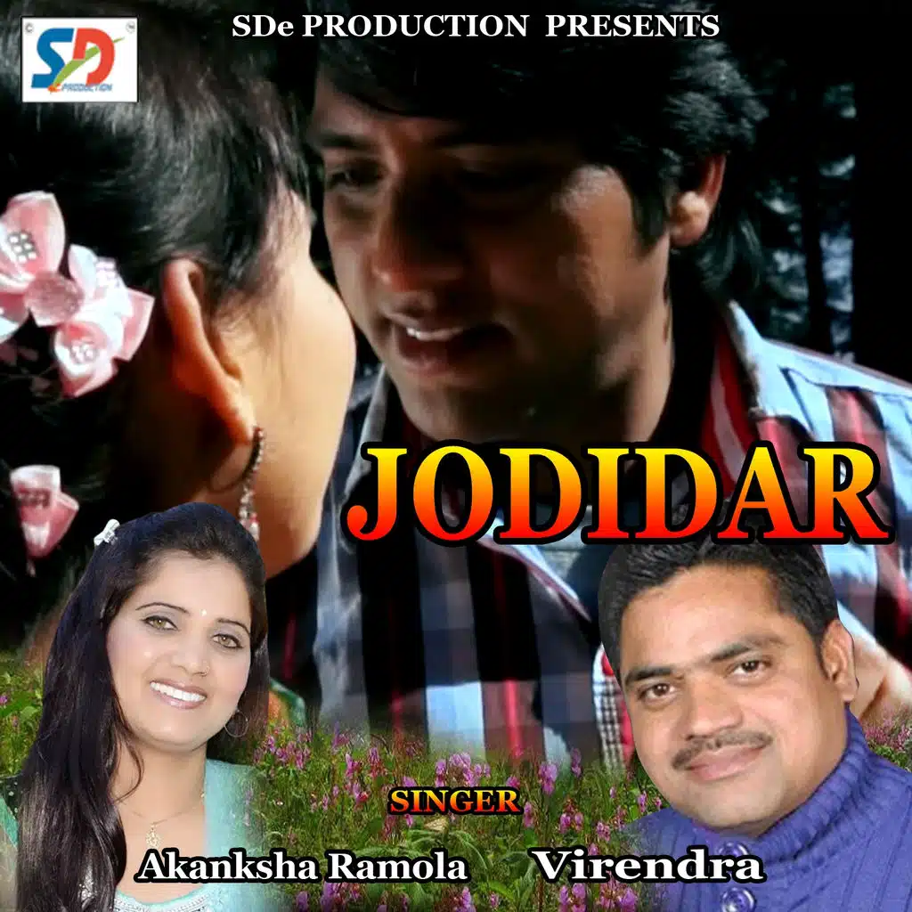 Jodidar