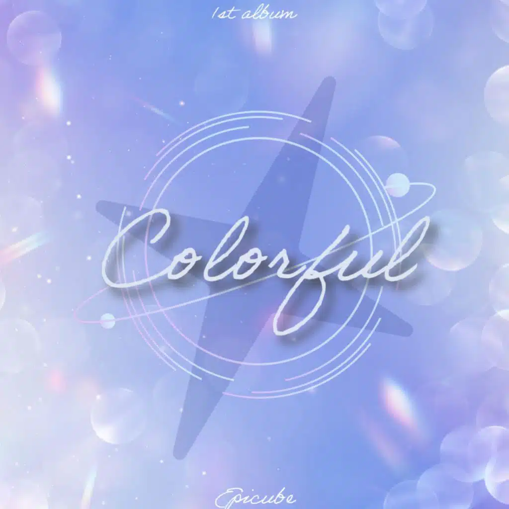 Colorful
