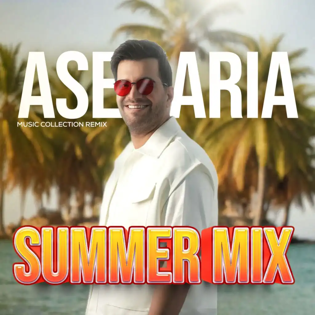 Summer Mix