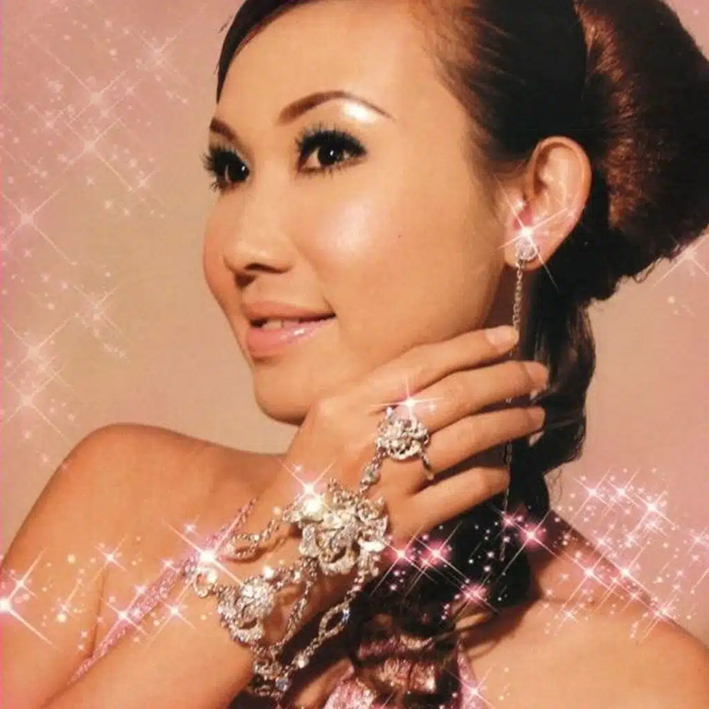 欢庆喜悦庆佳期