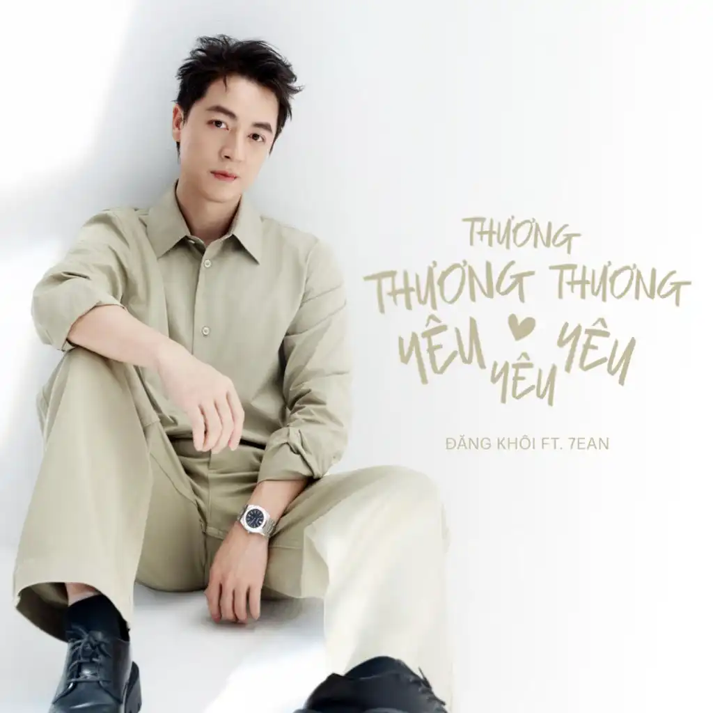 Thương Thương Thương, Yêu Yêu Yêu (Acoustic Version) [feat. 7EAN]