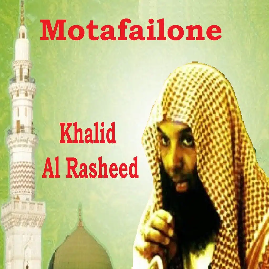 Motafailone, Pt.1